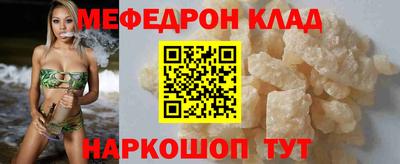 ECSTASY Кулебаки