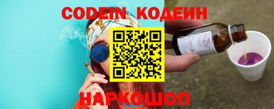 apvp Краснознаменск