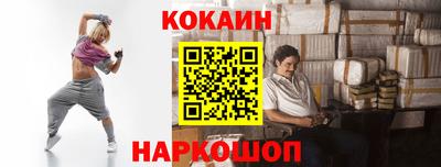 ECSTASY Кулебаки