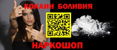 ПСИЛОЦИБИНОВЫЕ ГРИБЫ Кумертау