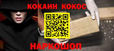 ПСИЛОЦИБИНОВЫЕ ГРИБЫ Кумертау