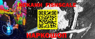 ALPHA-PVP Кунгур