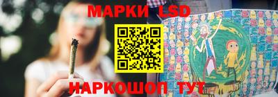 ПСИЛОЦИБИНОВЫЕ ГРИБЫ Кумертау