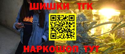 apvp Краснознаменск