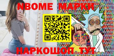 ПСИЛОЦИБИНОВЫЕ ГРИБЫ Кумертау