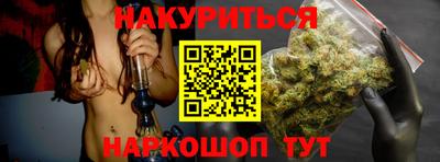 apvp Краснознаменск