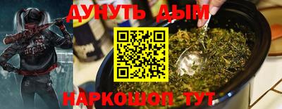 apvp Краснознаменск