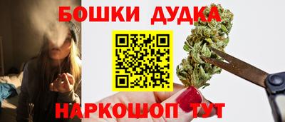 ALPHA-PVP Кунгур