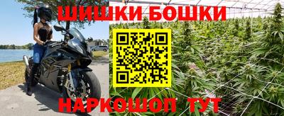 ПСИЛОЦИБИНОВЫЕ ГРИБЫ Кумертау