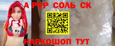 ECSTASY Кулебаки