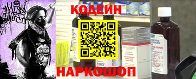 ПСИЛОЦИБИНОВЫЕ ГРИБЫ Кумертау