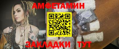ECSTASY Кулебаки