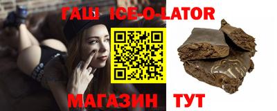 apvp Краснознаменск