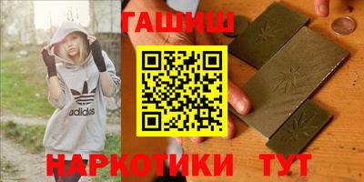 ECSTASY Кулебаки