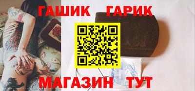 ALPHA-PVP Кунгур