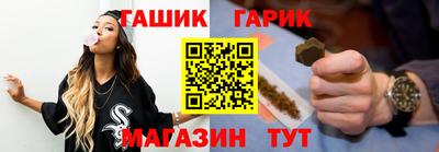 apvp Краснознаменск