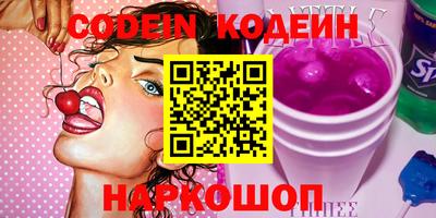 ПСИЛОЦИБИНОВЫЕ ГРИБЫ Кумертау