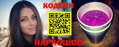 ALPHA-PVP Кунгур