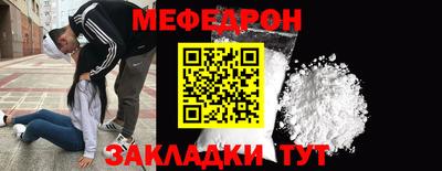 ECSTASY Кулебаки