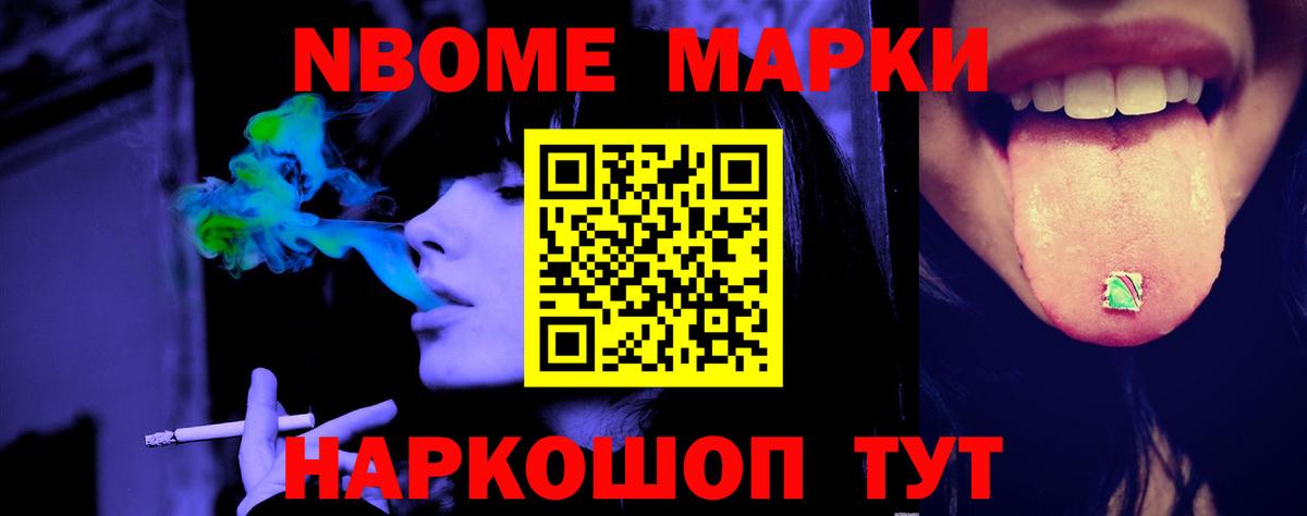 Гуково  Лсд 25 экстази кислота  OMG как войти  ЛСД экстази ecstasy  Вход с VPN 